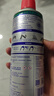 WD-40白锂润滑脂wd40喷剂汽车润滑脂车门铰链限位器天窗轨道保养非黄油 实拍图