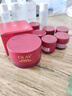 玉兰油（OLAY）全新超红瓶面霜滋润50g*2抗皱紧致抗衰老护肤品新年礼物送女友 实拍图