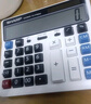 夏普（SHARP）EL-2135 商务办公 计算器 白色 实拍图