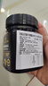 蜜纽康（Manuka Health）麦卢卡蜂蜜(MGO573+)(UMF16+)250g花蜜新西兰原装进口 实拍图
