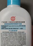 大宝SOD清爽保湿凝露100ml*2乳液面霜擦脸油补水面部护肤品 实拍图
