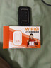 影腾随身wifi三网通用无线wi-fi6免插卡移动联通电信无限制流量便携式4G网卡高速随行网络2025款5GHF 【三网通3000毫安充电款+黑色】*超长续航 实拍图