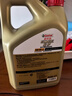 嘉实多（Castrol）极护智E版 全合成机油 润滑油 0W-40 SP A3/B4 4L 汽车保养 实拍图
