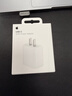 Apple/苹果 20W USB-C充电器  type-c充电器苹果手机充电器原装手机快充头 苹果17手机充电器 实拍图