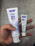 舒客美白酵素牙膏 美白牙齿去黄去渍清新口气减轻口臭 120g新老随机 实拍图