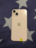 Apple 苹果13 iPhone 13 移动联通电信苹果5G 二手手机  国行国行优惠券补贴 星光色 128G 实拍图