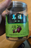 同仁堂品牌北京同仁堂乌梅干果200g烟熏泡水泡茶酸梅汤乌梅汤料非中药材 实拍图