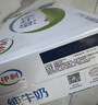 伊利纯牛奶250ml*21盒 全脂牛奶 优质乳蛋白 礼盒装 实拍图