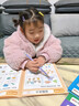艾杰普（JEPPE）幼儿园数字练习字帖幼小衔接儿童益智玩具3-6岁逻辑思维练习册 实拍图