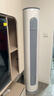 格力【一价全包】2匹 云逸Ⅱ 1级能效变频 客厅空调立式空调柜机 格力空调一价全包KFR-50LW/NhGm1BAj 实拍图