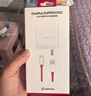 一加 原装 SUPERVOOC 100W 超级闪充充电器套装 3C认证 适配 OPPO华为小米荣耀VIVO  iphone17 系列 实拍图