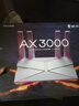 普联（TP-LINK） 大道AX3000满血WiFi6千兆无线路由器 5G双频家用穿墙 Mesh 3000M无线速率 信号增强 易展 XDR3010 实拍图