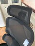 西昊M56二代 人体工学椅办公椅电脑电竞椅子人工力学座椅学习国家补贴 实拍图