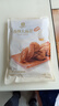 良品铺子 香酥大麻花天津风味零食小吃传统糕点休闲食品小袋装160g 实拍图