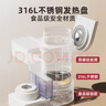 小壮熊恒温水壶调奶器智能全自动冲泡奶粉机家用婴儿定量出水专用一体机 实拍图