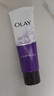玉兰油（OLAY）细滑焕肤洁面乳100g卸妆深层清洁控油平衡洗面奶新年礼物送女友 实拍图