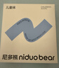 尼多熊儿童袜子秋冬中长筒袜子四季棉袜长筒新生儿透气宝宝堆堆袜子儿童 实拍图