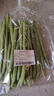 四季豆300g(架豆） 实拍图