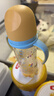 贝亲（Pigeon）PPSU双把手防胀气奶瓶330ml LL号奶嘴 马戏团 9月+ AA225 实拍图