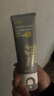 C咖双管洗面奶80g氨基酸清洁控油洁面乳去黑头角质可卸妆男女 实拍图