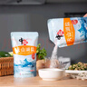 中盐 天山湖盐300g*8【未加碘 无抗结剂】天然湖盐食用盐 中盐出品 实拍图