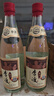 李渡 匠心 兼香型白酒 52度 500ml*2瓶 双支装（内含手提袋）江西特产 实拍图