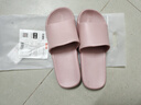 京东京造【抗菌皮纹拖】eva软弹家居防臭浴室新款拖鞋女士粉色39-40 实拍图