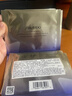 资生堂（Shiseido） 悦薇智感紧塑焕白眼膜视黄醇淡纹 买12对 享24对 实拍图