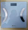 香山智能体脂秤体重秤 称重电子秤家用精准称体重秤【真电极】22项健康数据 云姿白【电池款】 实拍图