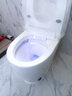 九牧JOMOO智能马桶全自动家用无水压限制老人防臭防溅水虹吸坐便器 白色轻智能【带水箱】 305/300mm（送货上门+免费安装） 实拍图