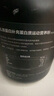 健乐多汤臣倍健分离乳清蛋白粉增肌粉75%进口高蛋白低脂健身5磅香草味 实拍图