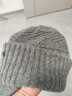 JEEP SPIRIT帽子冬季防寒男女老年人纯羊毛针织毛线鸭舌帽保暖加厚护耳老人帽 深灰（100%纯羊毛） 均码-有弹性 实拍图