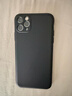 品胜（PISEN）适用苹果11Pro Max手机壳 iPhone11Pro Max保护套 全包防摔柔性液态手机软壳 裸机手感黑色 实拍图