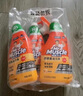 威猛先生（Mr Muscle）油污清洁剂650g+650g*3瓶替换装 厨房重油污净 厨房餐厅油烟净 实拍图
