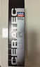 力魔（LIQUI MOLY）德国原装进口 发动机陶瓷修复保护剂/机油抗磨剂 300ml  汽车用品 实拍图