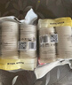 PAKCHOICE一次性功夫茶杯60ml可降解稻壳茶杯高档耐热品茗茶杯 96只+杯架 实拍图