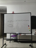 得力白板写字板120*90cm H型碳钢支架式磁吸书写移动升降办公会议黑板家庭辅导培训33715【升级双面】 实拍图