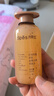 Spes诗裴丝红没药醇多肽洗发水500ml 蓬松洗发露女/男士洗发露洗发膏 实拍图