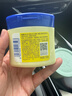 百雀羚（PECHOIN）经典凡士林保湿润肤霜120G滋润保湿品质国货圣诞礼物 实拍图