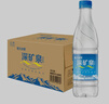 恒大冰泉 深矿泉饮用天然矿泉水 500ml*24瓶 整箱装 非纯净水热门商品 实拍图