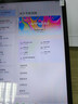 台电ArtPad Air安卓二合一平板电脑11英寸高刷压感绘画商务办公游戏娱乐学生网课学习插卡全网通话 实拍图
