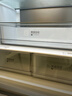 美的（Midea）508L法式多门冰箱双系统双循环一级能效除菌净味风冷大容量以旧换新白色BCD-508WTPZM(E) 国家补贴 实拍图