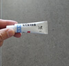 【原研进口】普特彼 他克莫司软膏 0.1%*10g/盒 实拍图