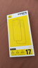 倍思【相机按键全包|强磁吸|久用不发黄】适用iphone17promax手机壳苹果17promax保护套全包透明散热 实拍图