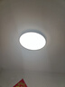TCL吸顶灯led卧室灯全屋灯具套餐阳台餐厅现代简约三防灯24W白光 实拍图