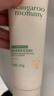 袋鼠妈妈青少年洁面乳 12-18岁青春期控油祛痘安肌洁面100g+焕亮洁面100g 实拍图