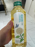 农夫山泉东方树叶茉莉花茶900ml*12瓶无糖茶饮料0糖0脂0卡整箱装热门商品 实拍图