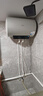 海尔（Haier）国家补贴电热水器50升 HC3新 金刚搪瓷胆 租房优选5.5倍大水量 2200W速热省电家用厨房洗澡储水式 实拍图
