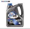 美孚（Mobil）美孚速霸2000 全合成汽机油 5W-30 SN PLUS 4L 汽车保养 实拍图