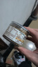 三只松鼠松子仁100g/罐 东北松子每日坚果果仁炒货休闲零食原味去壳非油炸 实拍图